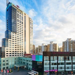 Crowne Plaza Shanghai Pudong